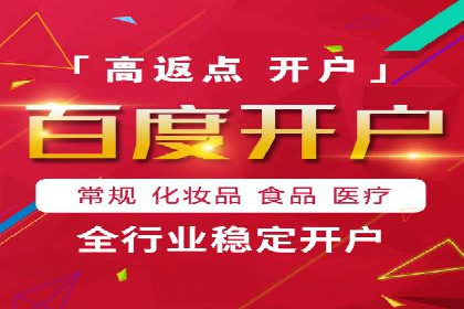 案例解析：今日头条信息流算法优化