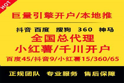 SEM营销案例解析：品牌增长之道